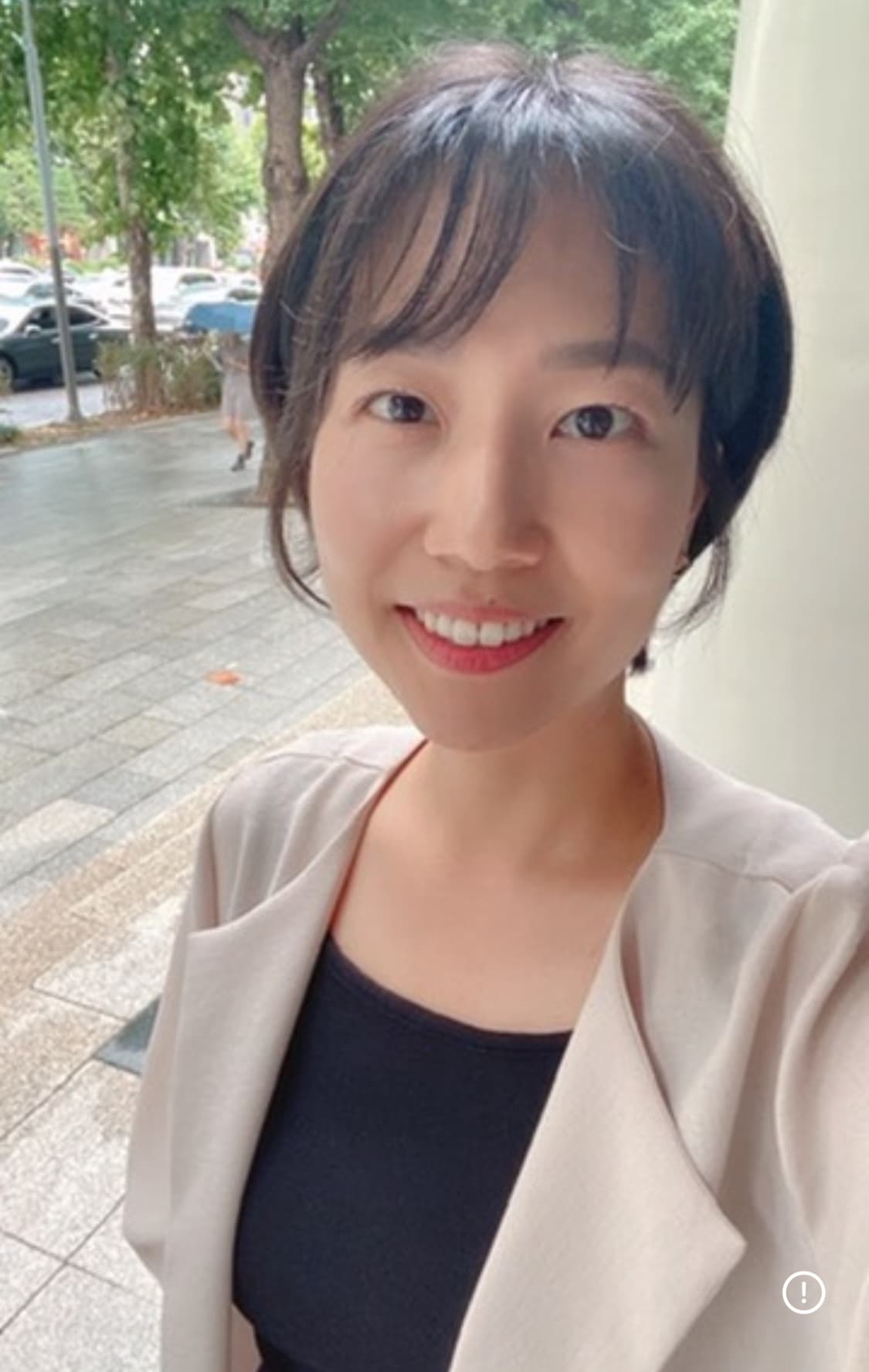 정수원 (썬)